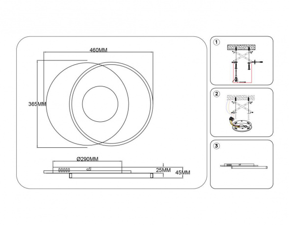 Светильник потолочный Ambrella light COMFORT FL4789