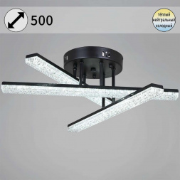 Светильник потолочный Reluce 03749-3.3-03C BK