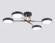 Люстра на штанге Ambrella light COMFORT FL516332
