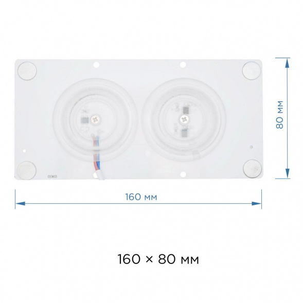 Светодиодный модуль Apeyron 02-23