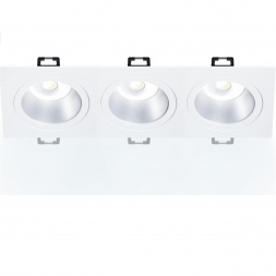 Встраиваемый светильник Ritter Artin 51427 5