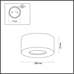 Потолочный светодиодный светильник Odeon Light Hightech Bene 4283/7CL