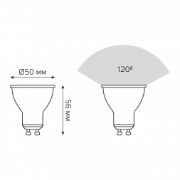 Лампа светодиодная Gauss GU10 5.5W 4100K матовая 13626