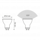 Лампа светодиодная Gauss GU10 5.5W 4100K матовая 13626