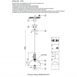 Подвесной светильник Crystal Lux ANGELINA SP1 NICKEL