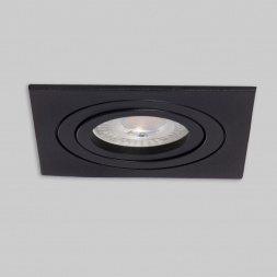 Потолочный светильник De Markt Прайм 850012701