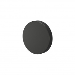 Уличный настенный светодиодный светильник Denkirs Dramen DK9701-BK