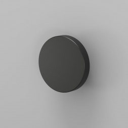 Уличный настенный светодиодный светильник Denkirs Dramen DK9701-BK