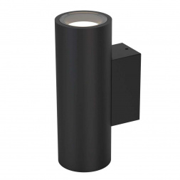 Настенный уличный светильник Mantra PERE 9099