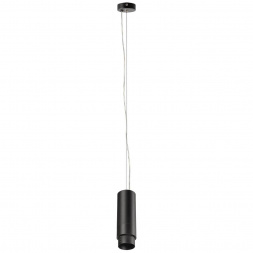 Подвесной светодиодный светильник Lightstar Fuoco 130047