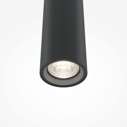 Подвесной светодиодный светильник Maytoni Pro Base MOD159PL-L6BK