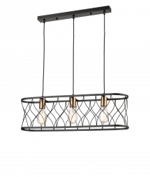 Подвесной светильник Vele Luce Ulik VL6242P03