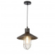 Подвесной светильник Lumina Deco Ulivia LDP 6013 O.SL