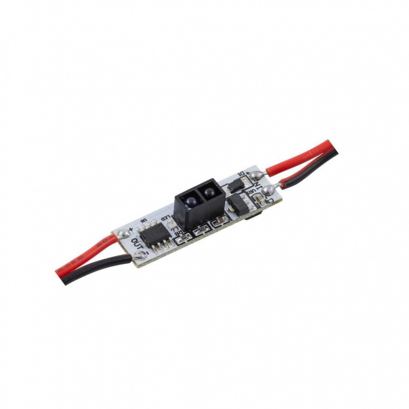 Датчик движения ИК Apeyron 04-44