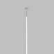 Подвесной светодиодный светильник Mantra Vertical 7351