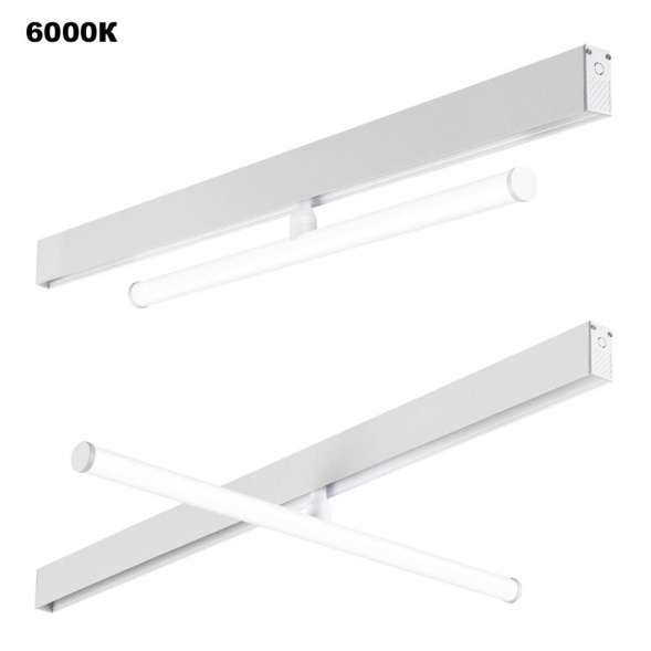 Трековый светодиодный светильник Novotech Shino Flum 359447