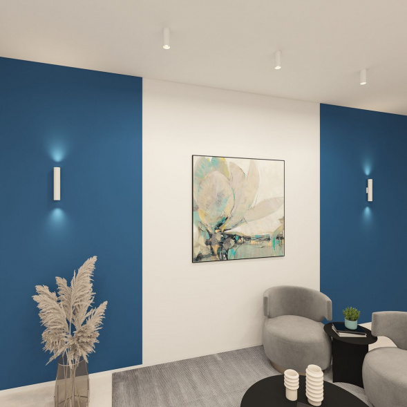 Бра Denkirs Scope DK5022-WH