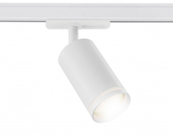 Трековый светильник Ambrella light Track System GL5200