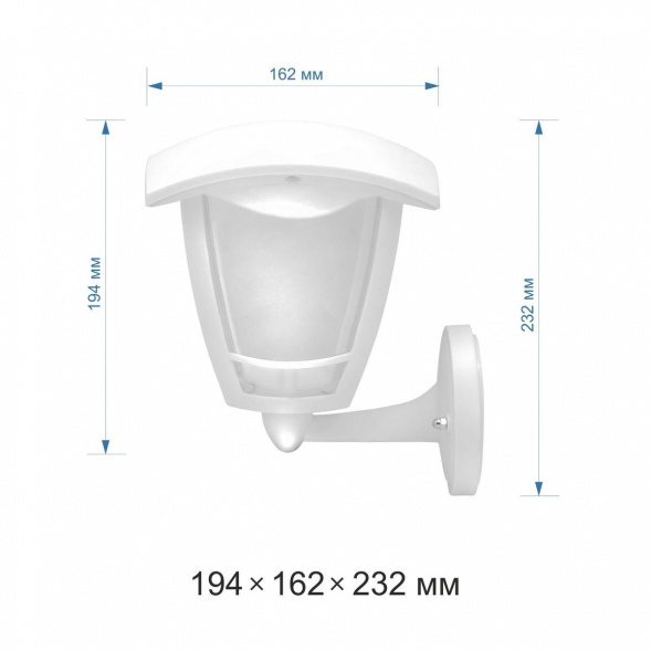 Уличный настенный светодиодный светильник Apeyron Дели 11-176