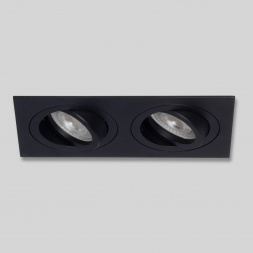 Потолочный светильник De Markt Прайм 850012802