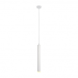 Подвесной светодиодный светильник Arte Lamp A6810SP-1WH