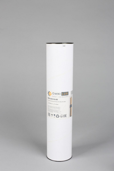 Подвесной светильник Omnilux Albenga OML-84316-05