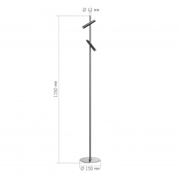 Торшер ST Luce Lilt SL6210.405.02