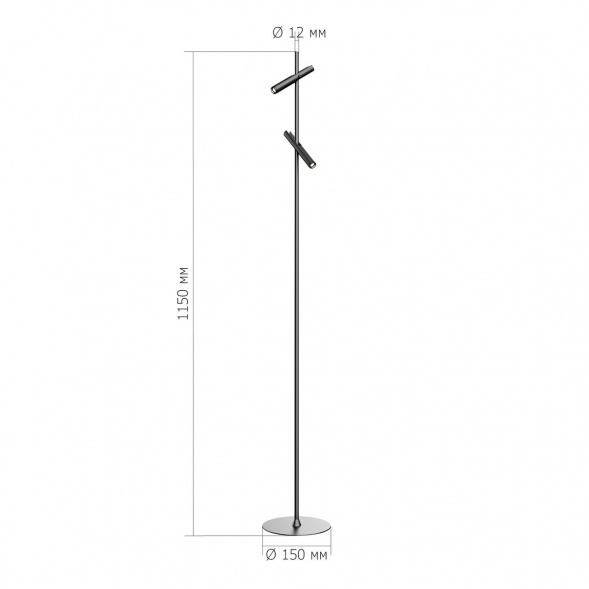 Торшер ST Luce Lilt SL6210.405.02