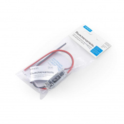 Датчик движения ИК на препятствие Apeyron 04-45