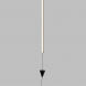 Подвесной светодиодный светильник Mantra Vertical 7352