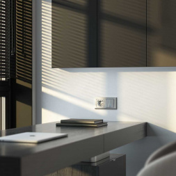 Рамка на 2 поста Werkel Stark серебряный W0021806 4690389161803