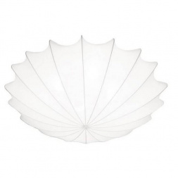 Потолочный светодиодный светильник Nowodvorski Form 9672