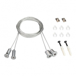 Набор подвесных комплектов Arlight SL-Line 2x4m Long Set 023422(1)