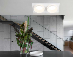 Светильник встраиваемый Ambrella Light TN30711