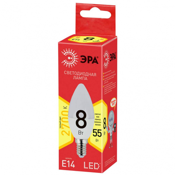 Лампа светодиодная ЭРА E14 8W 2700K матовая ECO LED B35-8W-827-E14 Б0030018