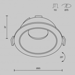 Встраиваемый светильник Maytoni Technical Share DL051-U-1B (DL051-01B и DLA051-03B)