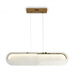 Подвесной светодиодный светильник Freya Eclat FR6182PL-L18W