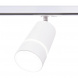 Трековый светильник Ambrella light Track System GL5212