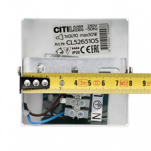Спот Citilux Рубик CL526510S