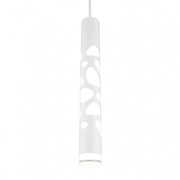 Подвесной светодиодный светильник Omnilux Arcore OML-101606-20