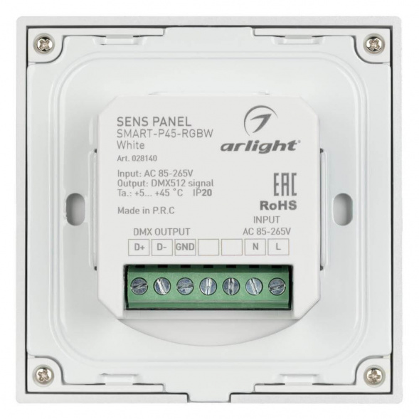 Панель управления Arlight Sens Smart-P45-RGBW White 028140