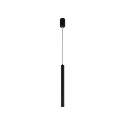 Подвесной светодиодный светильник Eglo Tortoreto 62541