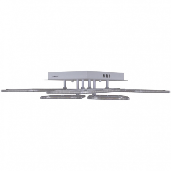 Потолочная светодиодная люстра Reluce 08428-0.3-4+4A WH