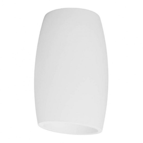 Накладной светильник Lumina Deco Bradly LDC 8052-D WT