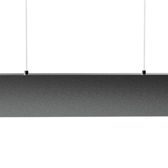 Подвесной светодиодный светильник Mantra Hanok 7545