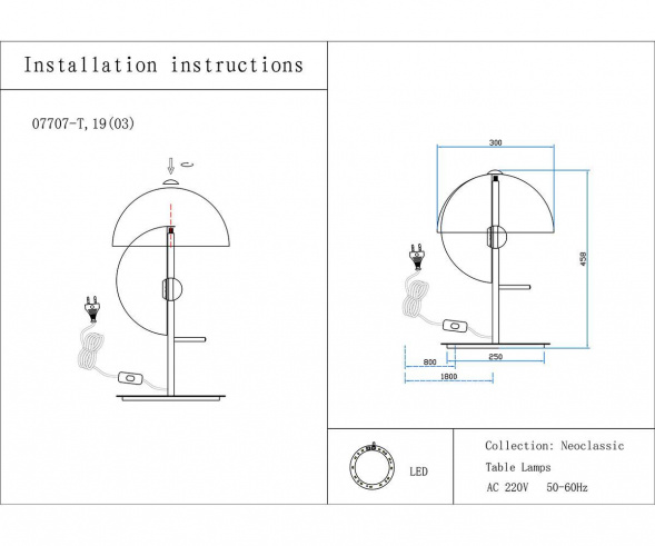 Настольная лампа Kink Light Локси 07707-T,19(03)