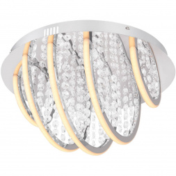 Потолочный светодиодный светильник Globo Gert 67104-23