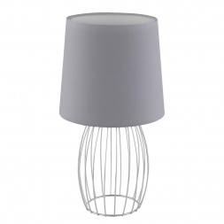 Настольная лампа Globo Akin 54801TG