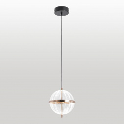 Подвесной светильник Lussole LSP-7514