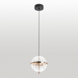 Подвесной светильник Lussole LSP-7514